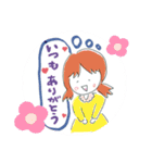 ねことみりこちゃんの日常会話4（個別スタンプ：10）