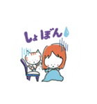 ねことみりこちゃんの日常会話4（個別スタンプ：12）