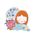 ねことみりこちゃんの日常会話4（個別スタンプ：15）