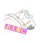 ねことみりこちゃんの日常会話4（個別スタンプ：16）
