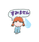 ねことみりこちゃんの日常会話4（個別スタンプ：18）