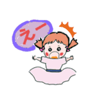 ねことみりこちゃんの日常会話4（個別スタンプ：19）