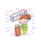 ねことみりこちゃんの日常会話4（個別スタンプ：20）