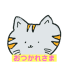 ねことみりこちゃんの日常会話4（個別スタンプ：21）
