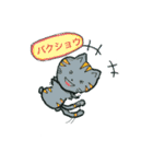 ねことみりこちゃんの日常会話4（個別スタンプ：23）