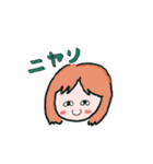 ねことみりこちゃんの日常会話4（個別スタンプ：24）