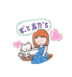 ねことみりこちゃんの日常会話4（個別スタンプ：25）