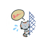 ねことみりこちゃんの日常会話4（個別スタンプ：28）