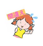 ねことみりこちゃんの日常会話4（個別スタンプ：31）