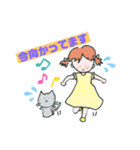 ねことみりこちゃんの日常会話4（個別スタンプ：32）