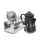 デッサンスタンプ（個別スタンプ：3）