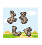 原始時代文字（個別スタンプ：4）