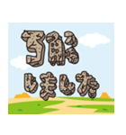 原始時代文字（個別スタンプ：6）