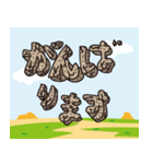 原始時代文字（個別スタンプ：8）