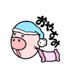 miedomイースター★挨拶（個別スタンプ：6）