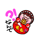 miedomイースター★挨拶（個別スタンプ：16）
