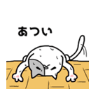 ぶち猫ぬっこ2（個別スタンプ：27）