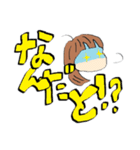 スポーツで使えそうなスタンプ（個別スタンプ：4）