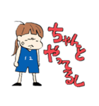 スポーツで使えそうなスタンプ（個別スタンプ：5）