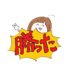 スポーツで使えそうなスタンプ（個別スタンプ：6）