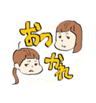 スポーツで使えそうなスタンプ（個別スタンプ：8）