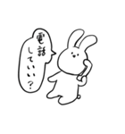 虚無虚無うさぎ 2（個別スタンプ：5）