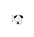 ツンデレってるわんこ（個別スタンプ：3）