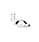 ツンデレってるわんこ（個別スタンプ：4）