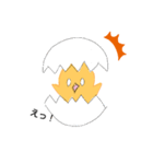 HIYOKO！！！（個別スタンプ：4）