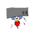 ぺんちスタンプ2（個別スタンプ：3）