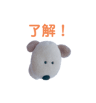 ぴっちゅうの思想・格言スタンプ（個別スタンプ：1）