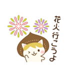 マロンねこの夏スタンプ（個別スタンプ：14）