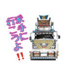 軽トラッカーNO2（個別スタンプ：15）