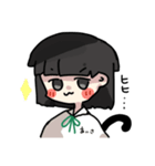 ゆったりこね子（個別スタンプ：1）