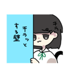 ゆったりこね子（個別スタンプ：3）