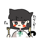 ゆったりこね子（個別スタンプ：5）