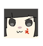 ゆったりこね子（個別スタンプ：8）