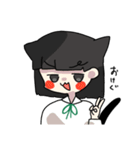 ゆったりこね子（個別スタンプ：16）