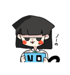 ゆったりこね子（個別スタンプ：17）