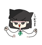 ゆったりこね子（個別スタンプ：18）