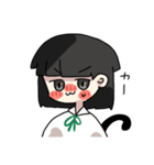 ゆったりこね子（個別スタンプ：19）