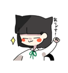 ゆったりこね子（個別スタンプ：20）