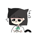 ゆったりこね子（個別スタンプ：21）