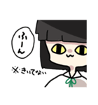 ゆったりこね子（個別スタンプ：22）