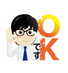 真面目男子のビジネス専用スタンプ（個別スタンプ：3）