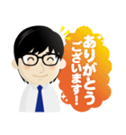 真面目男子のビジネス専用スタンプ（個別スタンプ：6）