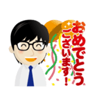 真面目男子のビジネス専用スタンプ（個別スタンプ：7）