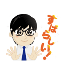 真面目男子のビジネス専用スタンプ（個別スタンプ：8）