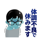 真面目男子のビジネス専用スタンプ（個別スタンプ：25）
