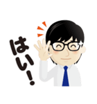 真面目男子のビジネス専用スタンプ（個別スタンプ：28）